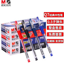 ԹPLQ70.5mmӏ^̎WkˮԹPľƷ