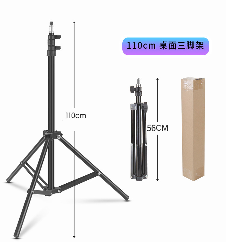 Soporte para teléfono móvil, cámara, trípode universal, video, soporte para selfies de escritorio, clase en línea, soporte para transmisión en vivo para teléfono móvil perezoso