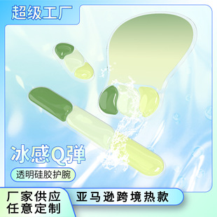 �ļ���ˬˮ��͸����ˉ|͸���o��|���z��ˉ|�k���I�P�|�羳����