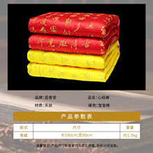 �۱�������Ů���ˉ۽Kȫ�׼��޴̽����욛����Ʒ���¸ߙn�����w��