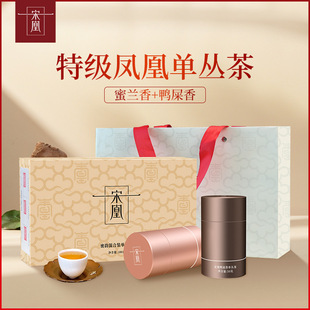 �λ˞���������P�ˆ΅��Θ���ʺ�����m����b�ؼ�100g�л�Y���b