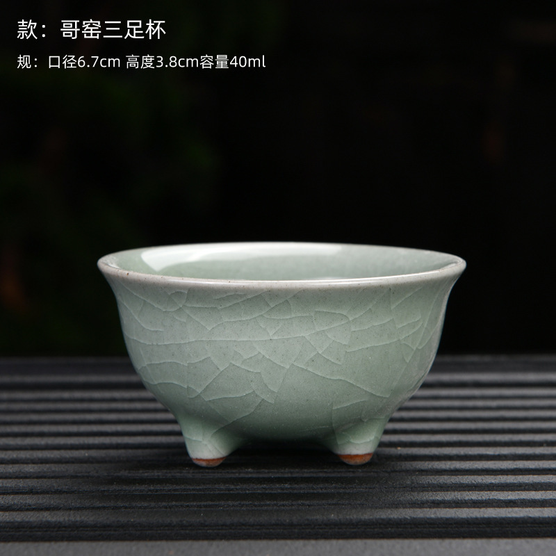 O1CN015wK7yN1O7rn6sjeZn_!!9599