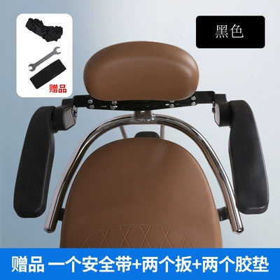 New Foldable Electric Car Children's Rear Seat Safety Guardrail Baby Anti-Fall Liftable Waterproof Rotatable (Electric car child seat) - the-black-rear-armrest-model-can-be-opened-and-closed-up-and-down