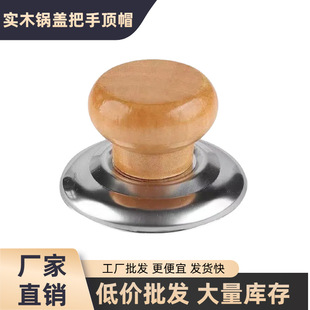 ͨ�Ì�ľ��w������w�^���C��w������w����ñ��wñ����S��