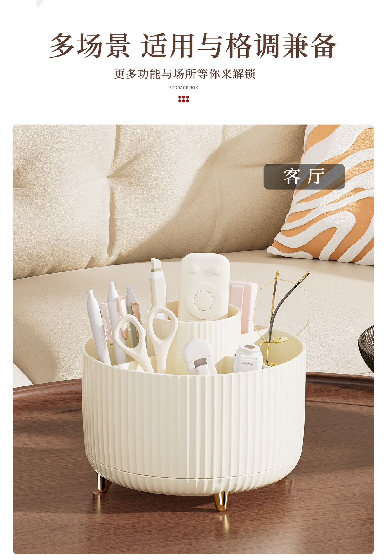Desktop rotating makeup brush storage tube cosmetics storage rack dressing table eye shadow brush lipstick box pen holder