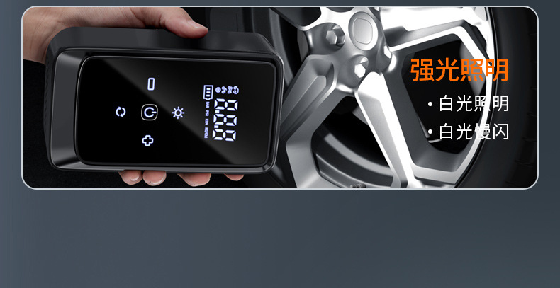 Car Air Pump, Portable Car Air Pump, High-Power Electric Tire Inflator, Multi-Functional Air Pump