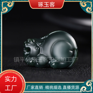 ��Ȼ�����������Ͼ������w�������շ����������ʯ������l