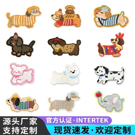 布贴;烫图、烫钻;洗唛、商标