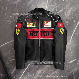 Spring and Autumn New Ferrari Leather Jacket Harley Motorcycle Riding Suit Short Cotton Embroidered Trendy Cool Jacket