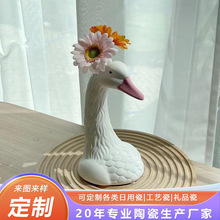 ���W�������Z�^�մɻ�ƿ�Ҿӿ͏dˮ��廨�������b[��ܛ�b�Ʒ