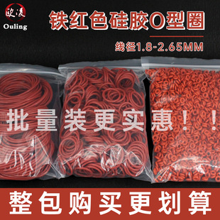 �������S�b�F�tɫ���zO��Ȧ�ܷ�� ����1.8-2.65mm��ˮ�h���͸ߜ�