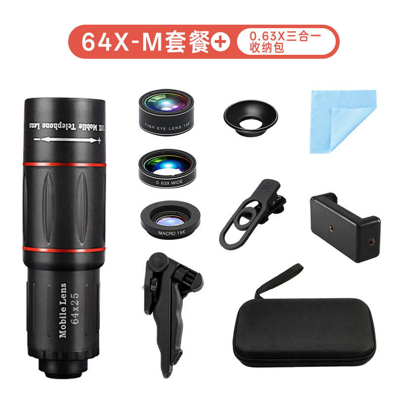 Lente de Teléfono Móvil Teleobjetivo para Fotografía Profesional en Conciertos, Telescopio Monocular de Alta Definición 18x para Fotografía en Exteriores