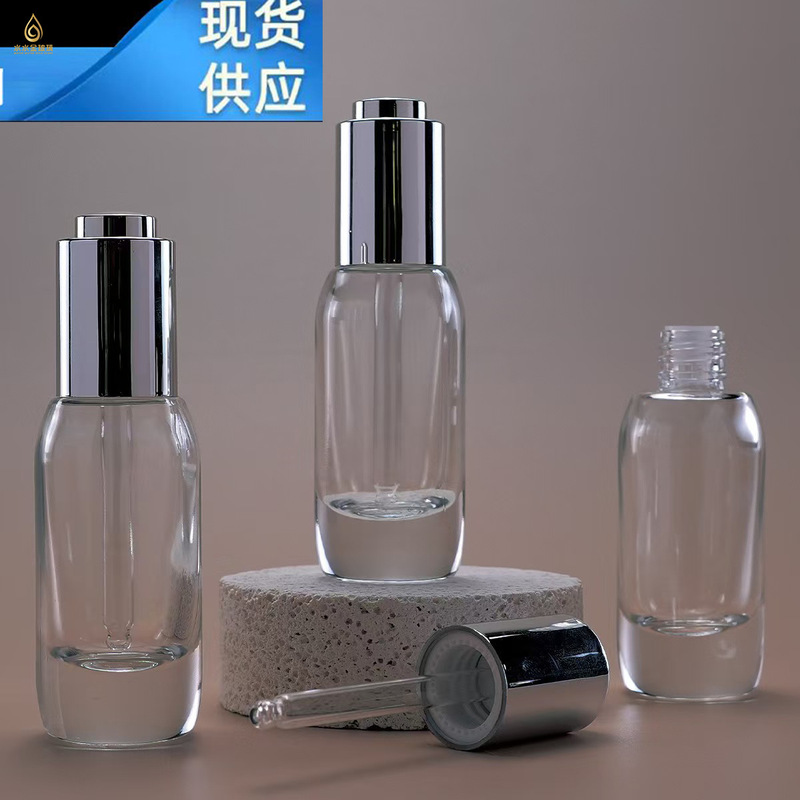 厂家现货15ml 30ml滴管分装瓶 精华 精油瓶 旋转按压泵头玻璃瓶|undefined
