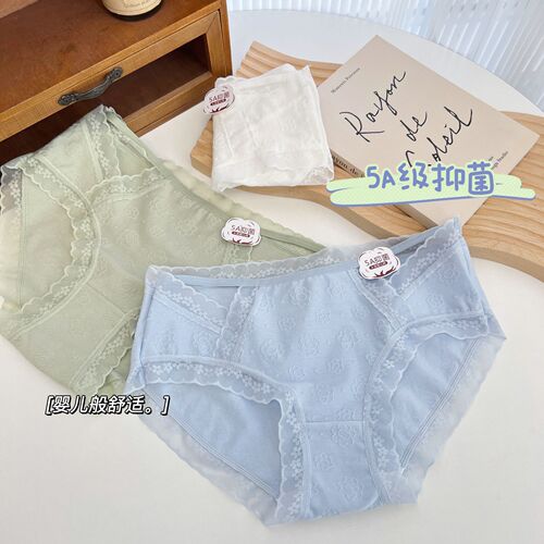 Class A baby cotton pure cotton underwear girls pure desire sexy hollow hollow waist bag buttocks comfortable antibacterial girl briefs
