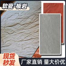 ܛʯ����Ӣ���Ұ�����ʯ���N��ʯƤʯܛ�ɳ�������ʯ��ë�滨����