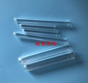 Baking Mouth Glass Test Tube, Flat Mouth Round Bottom Test Tube, Diameter 18mm, Length 180mm, Matching Silicone Plug 15-19
