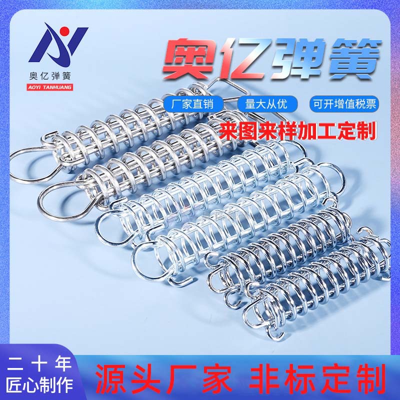 厂家直销宠物狗牵引绳弹簧减震缓冲抗拉狗绳弹簧镀铬篷布狗链弹簧