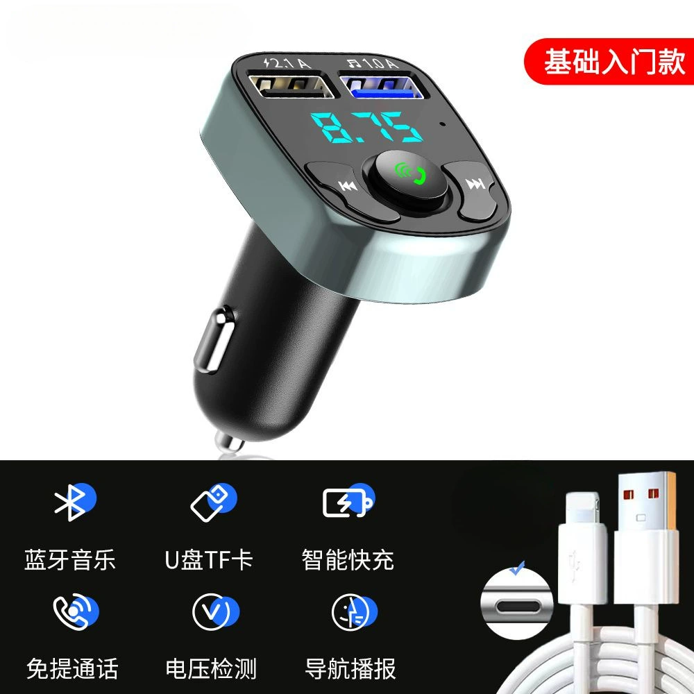 Универсальный мобильный навигатор для телефона, MP3, Bluetooth