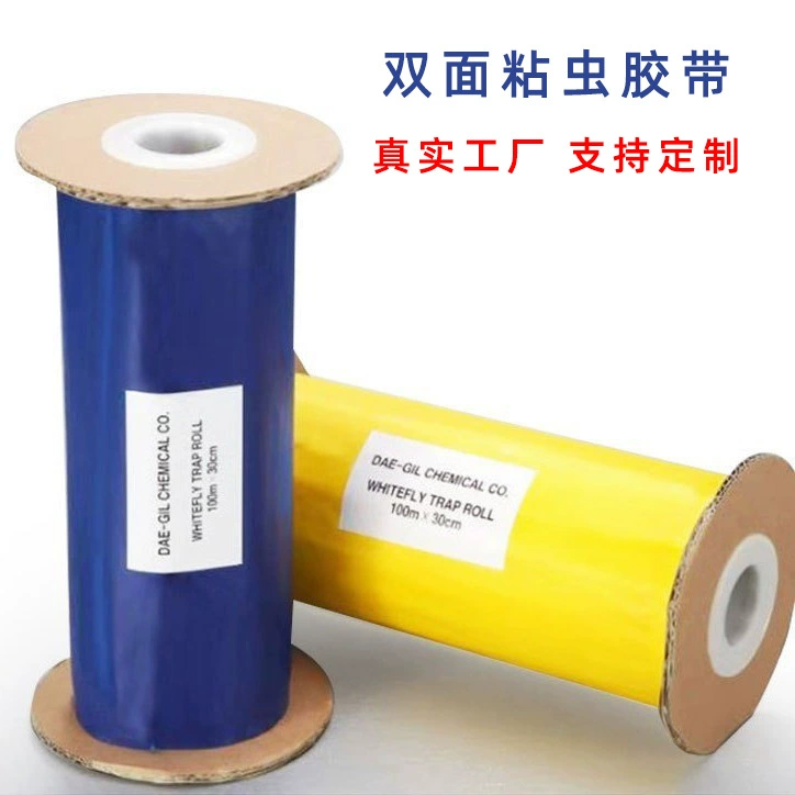 Липкий червь лента фруктовый сад специально для озеленения