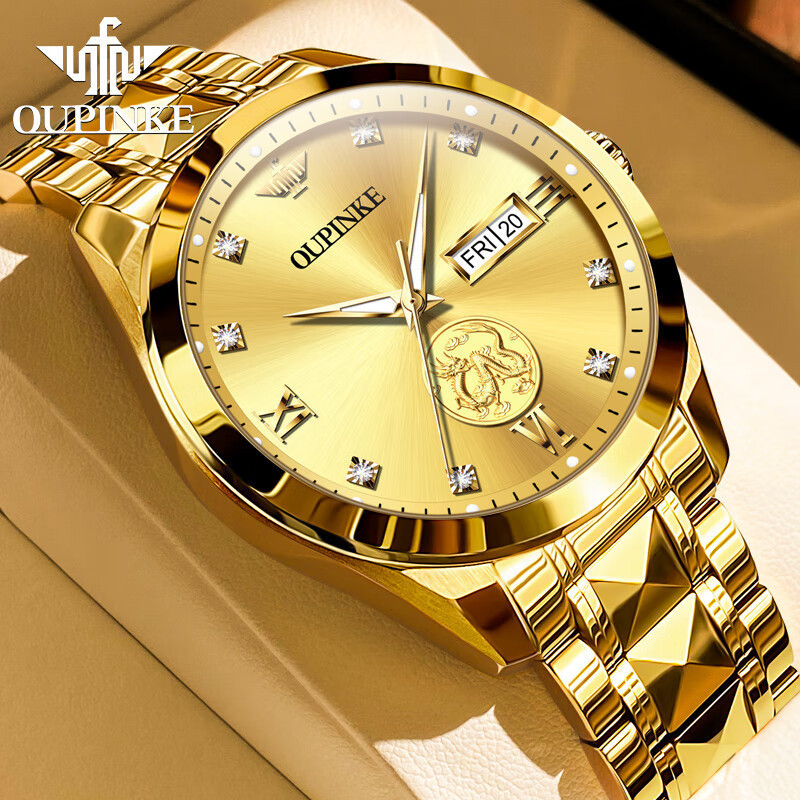 [Full Gold True Dragon] Switzerland's Top Ten Famous Watches, Men's Imported Mechanical Watches, Business Models, Real Diamond Famous Watches