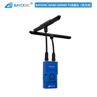 BAYCKRC C3ؐ��Dual Band Nano TX 1W���l�p�l�ГQ915 2.4G���l�^