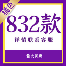 男士钢头防砸防刺穿安全工作鞋 轻便减震防护鞋 透气耐磨劳保鞋