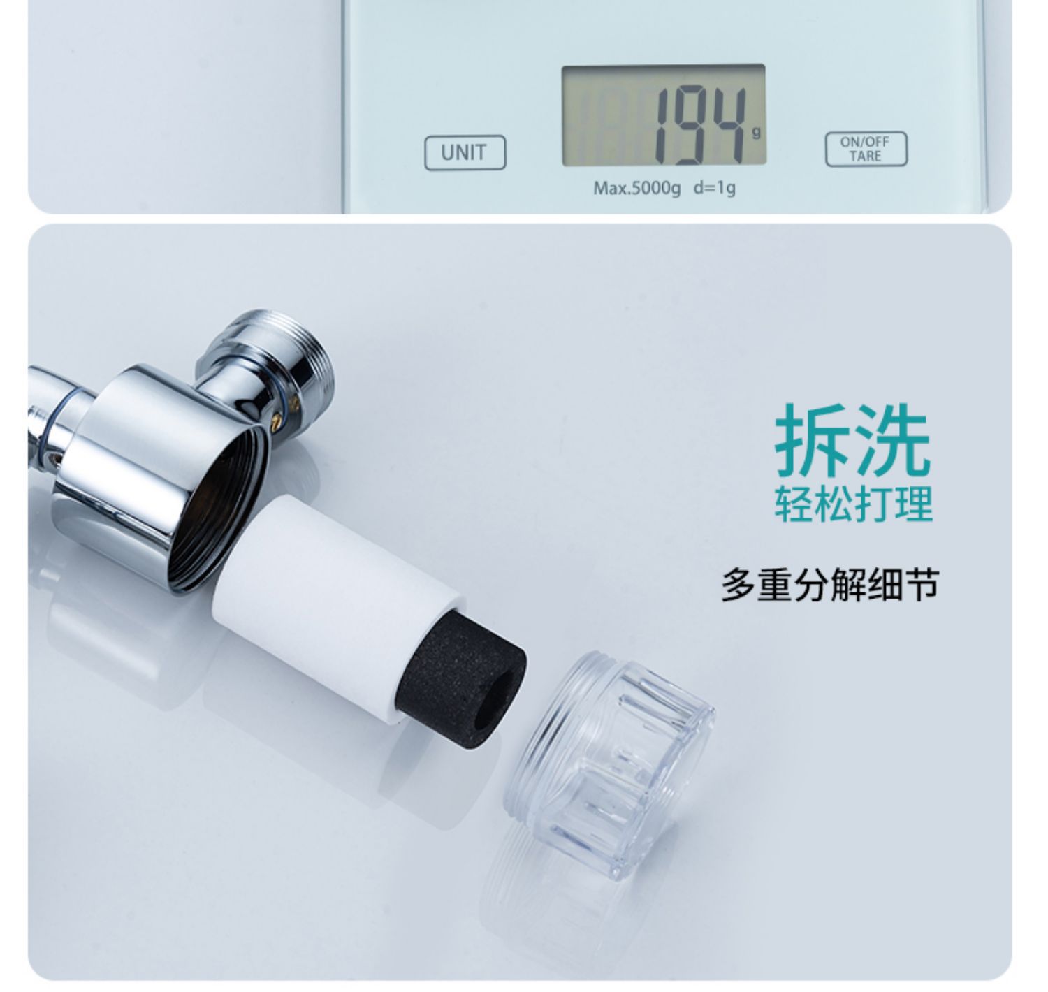 1440-degree multi-functional universal faucet connector, 1080 faucet mechanical arm filter, universal rotary extender undefined