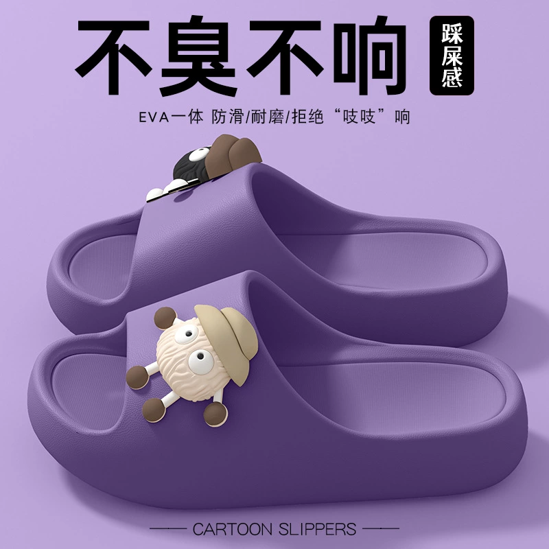 Женские летние тапочки на толстой подошве для использования в помещении и дома, бесшумные и приятные для купания в ванной, верхняя одежда с дезодорантом, мужские тапочки для пар.