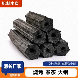 纸浆模塑;塑料蛋托;其他非金属