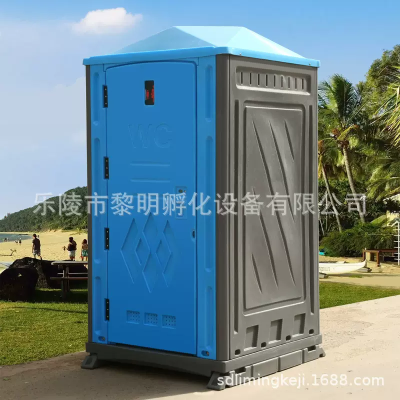 塑料移动厕所单人卫生间带粪箱一体全塑PE材质应急公厕厂家直销