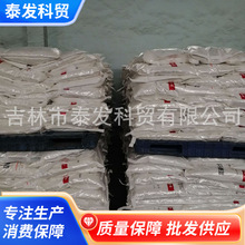 弹性体CSM3304氯磺化聚乙稀橡胶 绝缘氯磺化聚乙稀批发供应