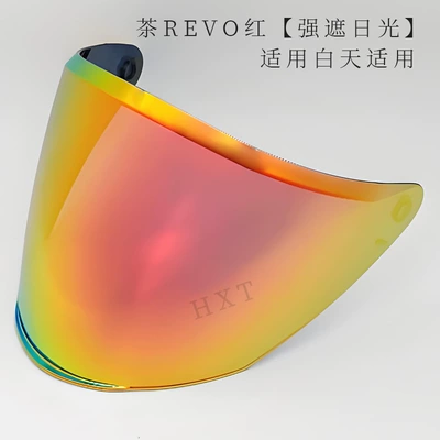 Helmet, Featuring Anti-Fog and Full-Face – Dəbilqə (Kaska) aksesuarları - tea-revo-red-no-built-in-anti-fog-requires-anti-fog-sticker