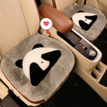 纯羊毛汽车坐垫冬季毛绒三件套卡通坐垫单片小方垫后排椅垫毛座垫