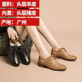 女式皮靴;女式休闲单鞋;女式雪地靴