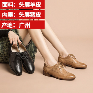 ���Ƭ��D���＾�����Ьܛ��ϵ��СƤЬŮӢ���Lţ��Ь�͹ņ�ЬŮ