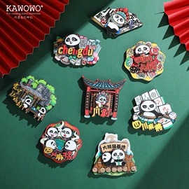 冰箱贴;小夜灯;手机支架