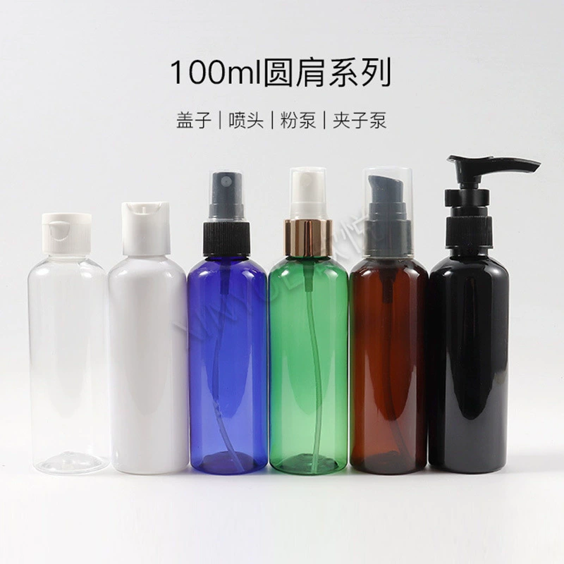 100 мл круглый плечевой распылитель алюминиевая крышка бутылка с эфирным маслом бутылка для шампуня полное покрытие эмульсионный Пресс бутылка дезинфицирующее средство для рук под бутылками