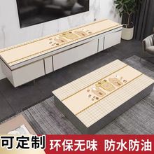 皮革桌布防水防油防烫免洗电视柜桌面保护茶几垫小清新餐定桌垫制