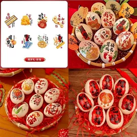 纹身贴;文具贴纸;鸡蛋