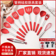 シリカゲル調理器具セット12点セット