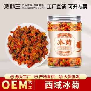 �½�������ɽѩ������ɽ̥�������خa��՟o��Ѭ�������l�ջ���