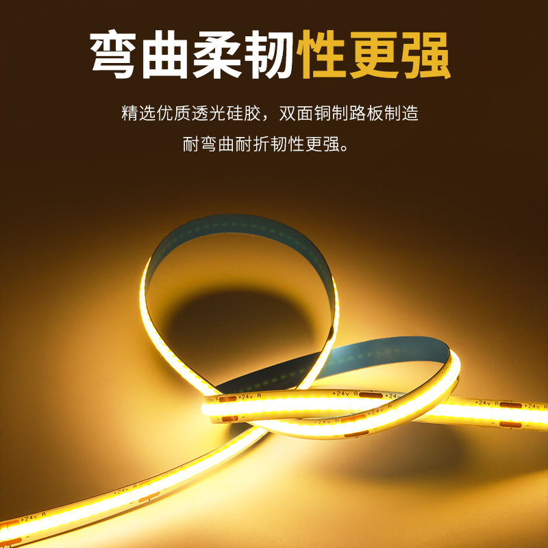 Ceiling light strip for wardrobe