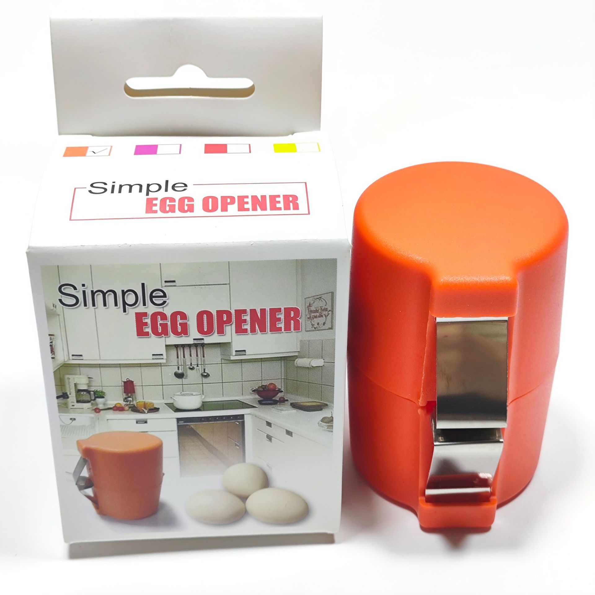 주황색(색상 상자)