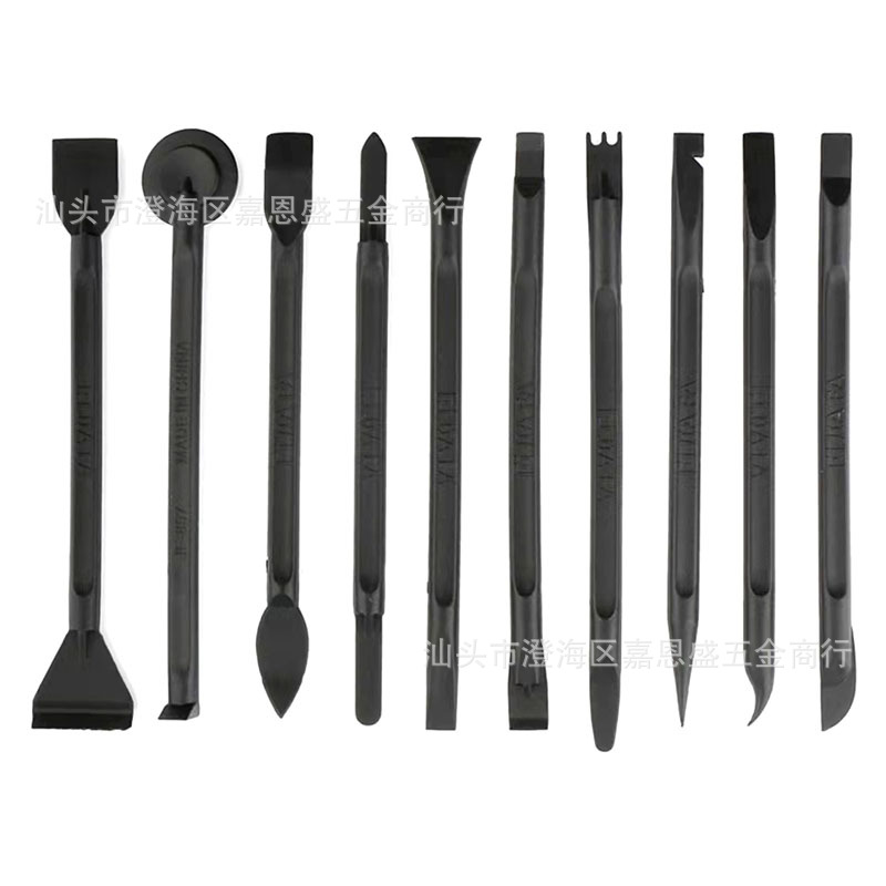 跨境10合1塑料拆机棒 碳纤维10件套拆壳掰棒撬棍起子拆机维修工具