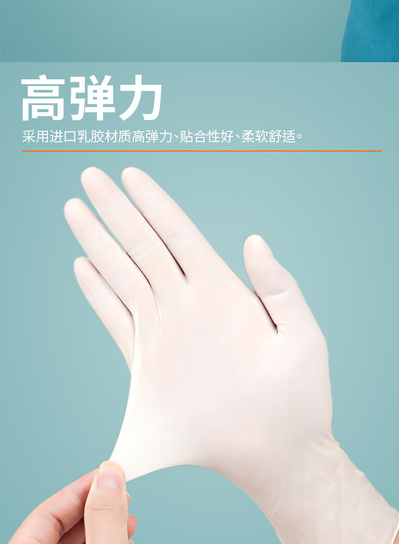 详情图片_07.jpg