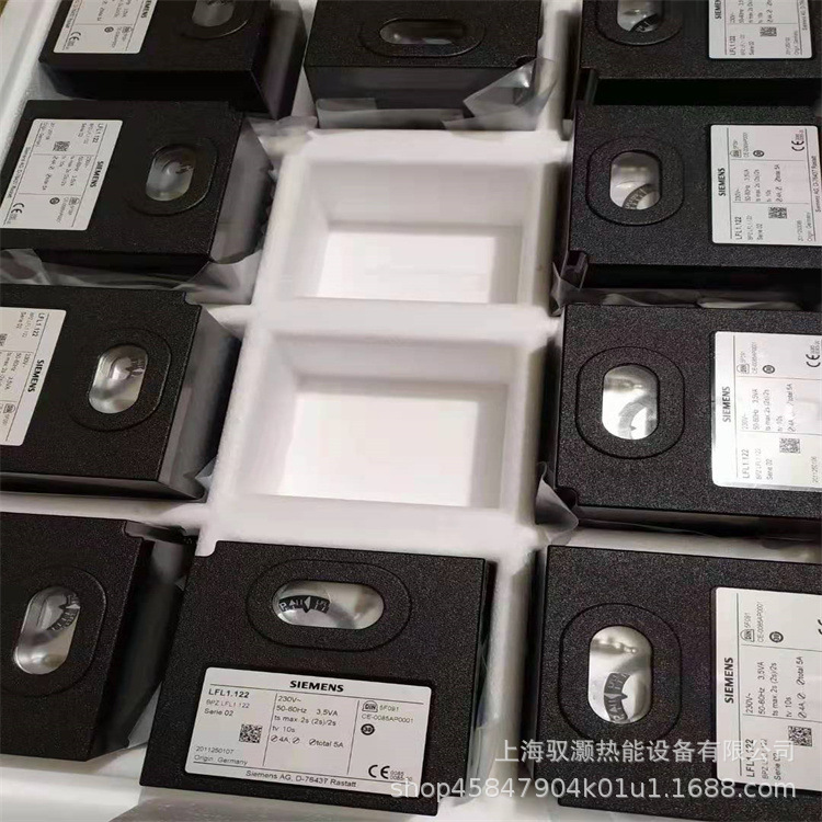 LFL1.638西门子SIEMENS机械式燃烧控制器 现货秒发 质保一年