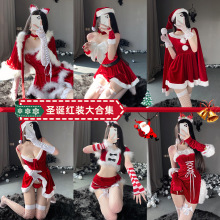��Ȥʥ��ҹ���Ʒ�������ʥ�������¿�cosplay��ɫ���ݷ���Ů�ɷ�
