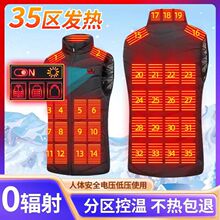 �羳����35�^�¿������I�l���R��늟��ޱ������ܐa�ذl�ᱣů�R��