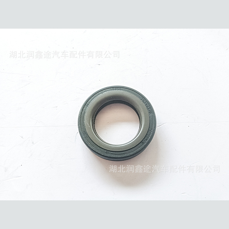 312144 312146 Half Shaft Oil Seal Suitable for Peugeot 307 206 308 Citroen C4 Zx C2