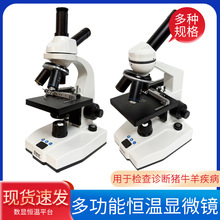 �����Bֳ�@΢�R�pĿ���唵�@�a�ؼӟ�ƽ̨�\�x�i���������~���z�y